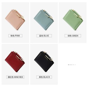 کیف کارت و کیف پول زنانه صورتی تائومیک میک