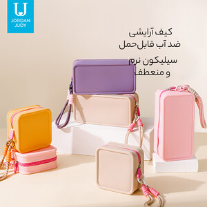 کیف لوازم آرایش مسافرتی ضد آب سیلیکونی جردن و جودی ( سایز متوسط) PT060