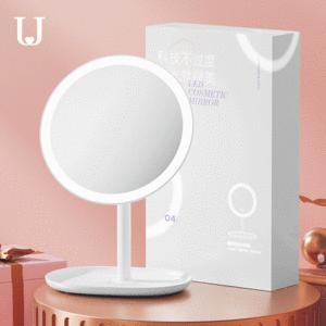آینه آرایشی شارژی رومیزی جوردن و جودی NV543
