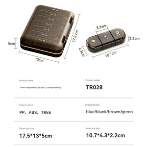 سازمان دهنده قرص مهرو موم شده هفتگی 21 عددی جوردن و جودی TR028