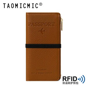 کیف پاسپورت و مدارک کش دار تائومیک‌میک Y9028