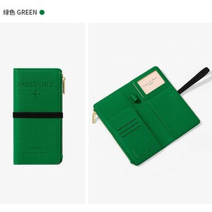 کیف پاسپورت و مدارک کش دار تائومیک‌میک Y9028