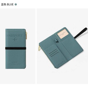 کیف پاسپورت و مدارک کش دار تائومیک‌میک Y9028