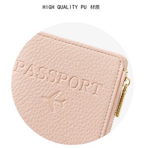 کیف پاسپورت و مدارک کش دار تائومیک‌میک Y9028