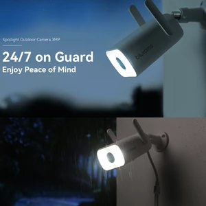 دوربین مداربسته هوشمند امنیتی فضای باز  بلورمز