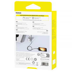 کابل سوپر فست تایپ‌سی بیسوس