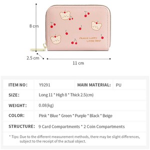 مشخصات کارت کیف پول تائومیک‌میک