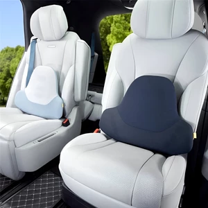 خرید پشتی کمری طبی صندلی مموری فوم بیسوس