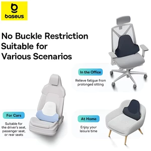 بی نظیر ترین پشتی کمری طبی صندلی مموری فوم بیسوس