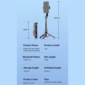 کنترل از راه دور بلوتوثی برای فیلمبرداری راحت
