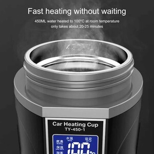 لیوان حرارتی برقی هوشمند خودرو