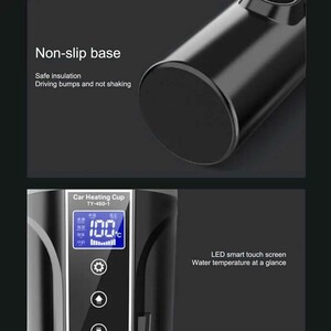 لیوان حرارتی برقی هوشمند خودرو