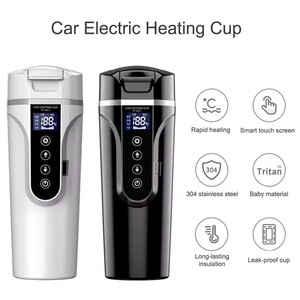 لیوان حرارتی برقی هوشمند خودرو