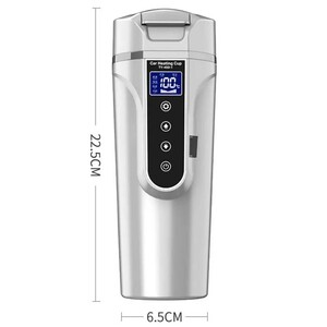 لیوان حرارتی برقی هوشمند خودرو