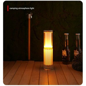 چراغ کمپینگ چند منظوره YD-2329