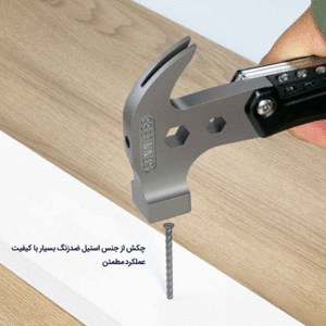 فروش تبر چندکاره کمپینگ مارس ورکر