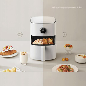 بهترین ایرفرایر هوشمند 4.5 لیتر شیائومی