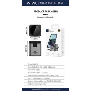 داک استیشن 9 در 1 و شارژر بی‌سیم 15 وات ویوو