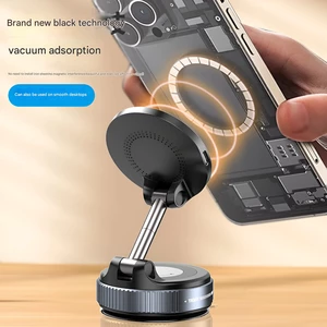 قیمت شارژر وایرلس مگ‌سیف و هولدر چندمنظوره بونروی