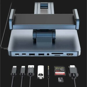 هاب تایپ‌سی 8 پورت و استند تبلت و گوشی همراه ویوو