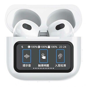 هندزفری بلوتوثی 5.3 ویوو