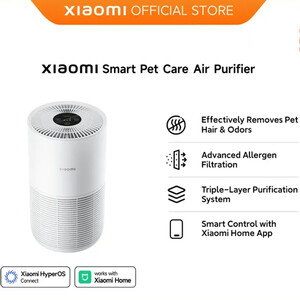 قیمت تصفیه هوای حیوانات خانگی شیائومی