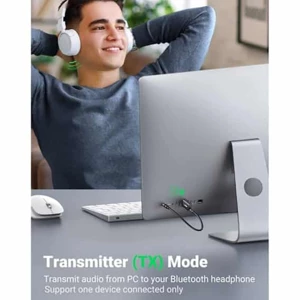 کیفیت فرستنده و گیرنده صوتی بلوتوث یوگرین