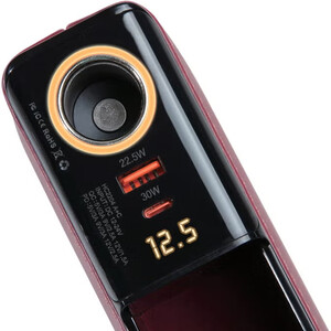 جعبه نظم دهنده کنسول خودرو و شارژر فندکی مکسول