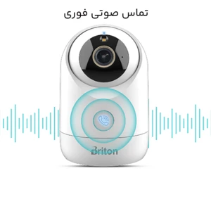 خرید دوربین بی‌سیم 5 مگاپیکسل برایتون