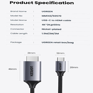 خرید سیم رابط تایپ سی به اچ‌دی‌ام‌آی 1.5 متری یوگرین