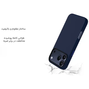 خرید قاب گوشی آیفون 17 پرو کی‌زد‌دو