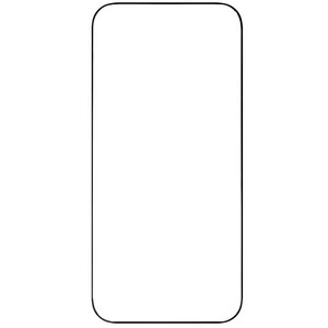 گلس گوشی آیفون 17 پرو نیلکین