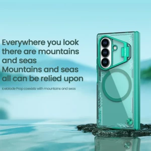 خرید قاب گوشی سامسونگ گلکسی زد فیلیپ 7 و فیلیپ 7 فایوجی نیلکین