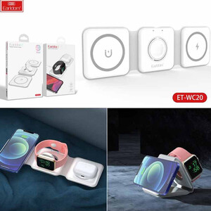 قیمت شارژر بی‌سیم مگنتی چندکاره ارلدام