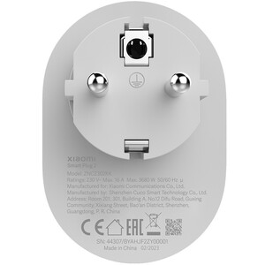 فروش چندراهی هوشمند شیائومی