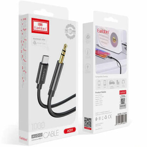 خرید رابط انتقال صدا ارلدام