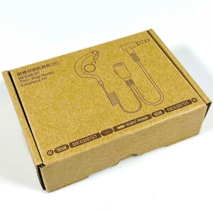 هدست سیمی تک‌گوش بی‌سیمِ واکی‌تاکی