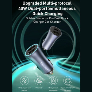 فروش شارژر فندکی فست شارژ ماشین تایپ‌سی و یواس‌بی 40 وات بیسوس