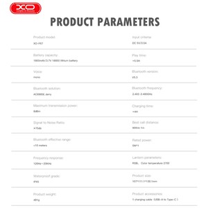 اسپیکر بلوتوثی قابل حمل شارژی ایکس‌او