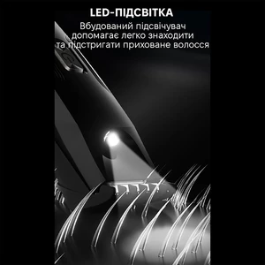 بهترین ماشین اصلاح بدن و ریش تراش شارژی انشن شیائومی