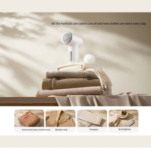 دستگاه پرزگیر لباس شیائومی