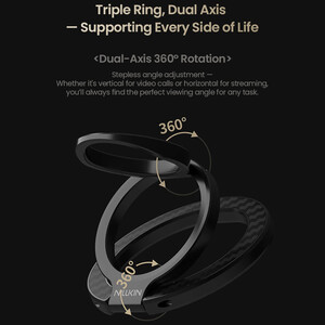 خرید استند حلقه ای مغناطیسی موبایل داخل خودرو نیلکین