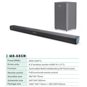 قیمت ساندبار کیوسونیک