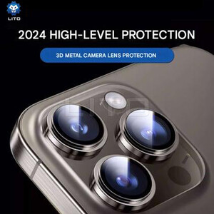 فروش کاور محافظ لنز دوربین آیفون16 پرو لیتو
