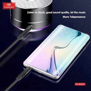 خرید کابل انتقال صدا  آیوکس یک متری ارلدام