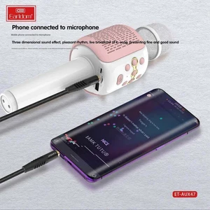 کابل انتقال صدا  آیوکس یک متری ارلدام