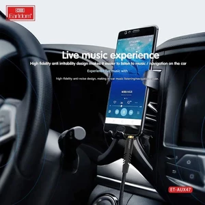 کابل انتقال صدا  آیوکس یک متری ارلدام