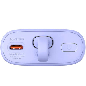 خرید شارژر همراه 5200 میلی‌آمپر ساعت تایپ سی با کابل لایتنینگ بیسوس