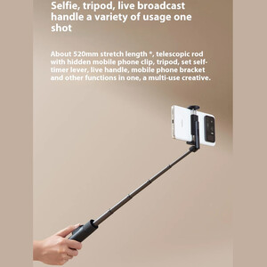 قیمت مونوپاد شیائومی