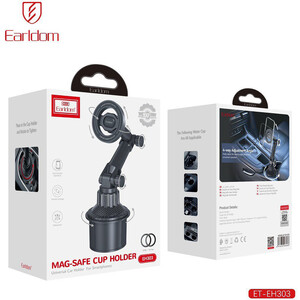 هولدر گوشی موبایل مگنتی داخل خودرو ارلدام  با کیفیت